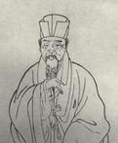 周天球