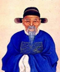 文征明